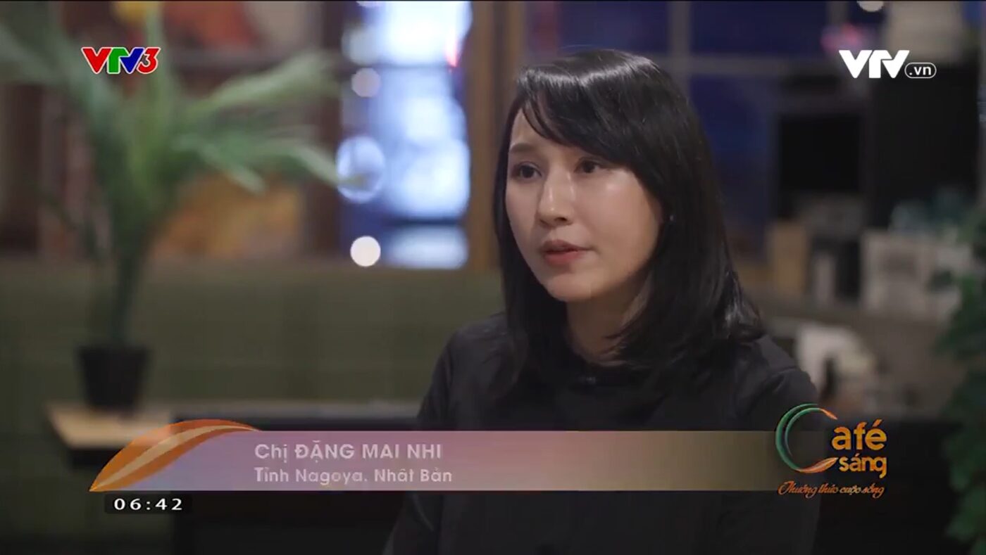 Morisho - Screenshot 1