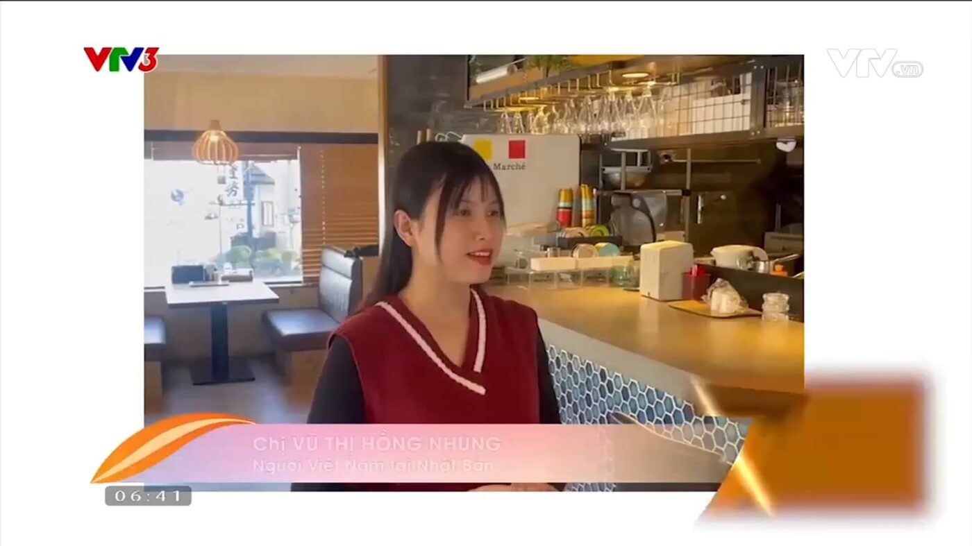 Morisho - Screenshot 5 1