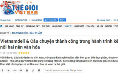 ベトナムデリ(VIETNAMDELI)& 二つの文化をつなぐ成功物語